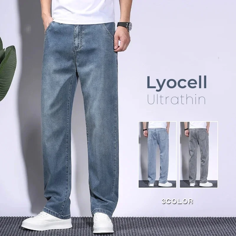 Pantalones vaqueros holgados d - Vintage Fashion Korea reseña y precio