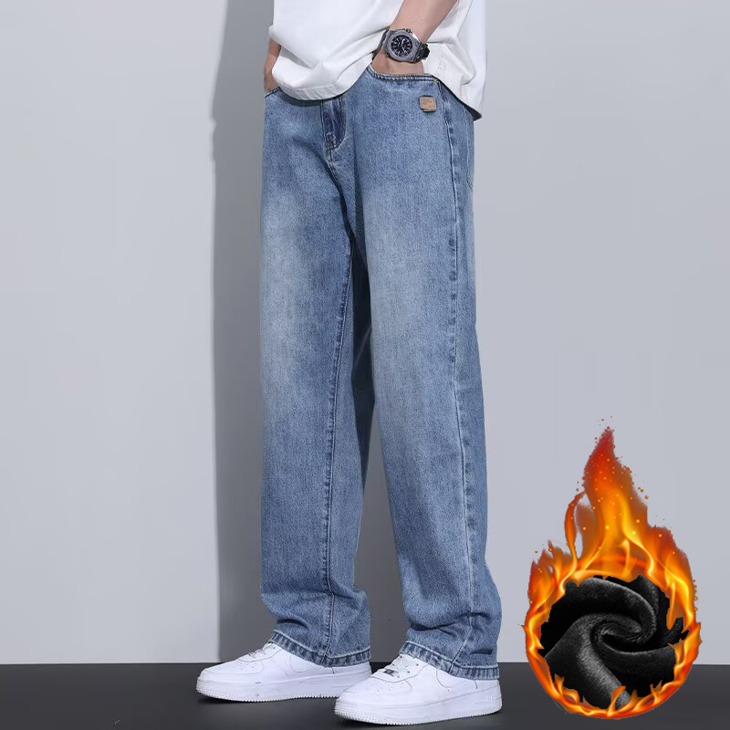 Pantalones Vaqueros Vintage de - Vintage Fashion Trends 2026 reseña y precio