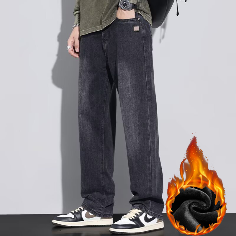 Pantalones Vaqueros Vintage de - Vintage Fashion Trends 2026 reseña y precio
