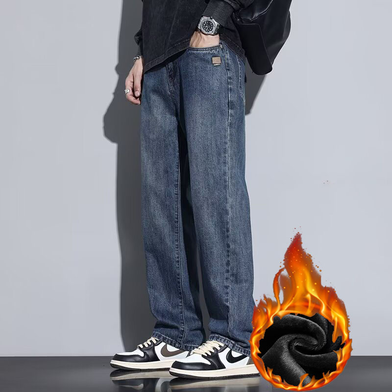 Pantalones Vaqueros Vintage de - Vintage Fashion Trends 2026 reseña y precio